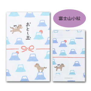 Nʂۂ܁uɂnv 3 |` ۂ n  2026N ߘa8N jV C   ΂ j  ̂ Nʑ ~j Ð쎆H