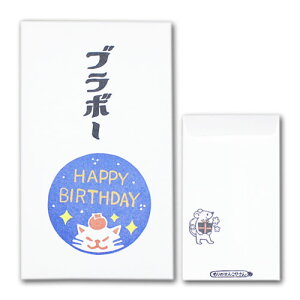 ̂͂񂱂₳ ۂ܃|`  j[N  jV C   ΂ j a  N ~|` ~   ̂ 3 H