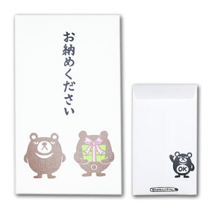 ̂͂񂱂₳ ۂ܃|`  j[N  jV C   ΂ j a  N ~|` ~   ̂ 3 H