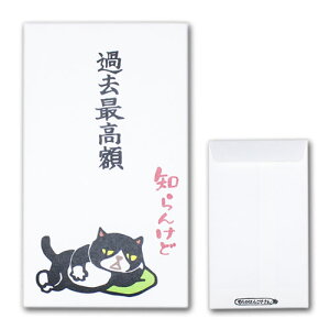 ̂͂񂱂₳ ۂ܃|`  j[N  jV C   ΂ j a  N ~|` ~   ̂ 3 H