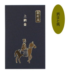 Nʂۂ܁uj v 3 |` ۂ n  2026N ߘa8N jV C   ΂ j  ̂ Nʑ ~j Ð쎆H