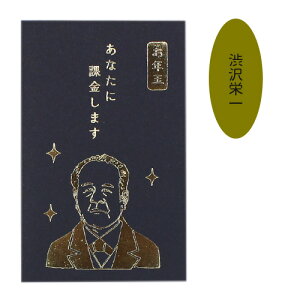 Nʂۂ܁uj v 3 |` ۂ n  2026N ߘa8N jV C   ΂ j  ̂ Nʑ ~j Ð쎆H