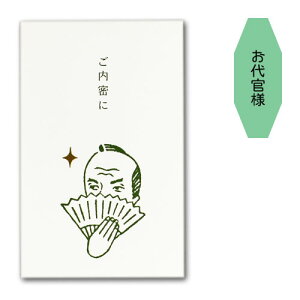 j͂񂱂ۂ  J[|` ̐l Mtg j Nʑ ~ʑ jV     |` a|` ̂ Ð쎆H