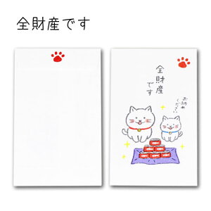 ˂ ۂ 2 |`  ۂ L ˂ CXg Za ~j jV C   ΂ j a  Nʑ ~ʑ  ̂ Ð쎆