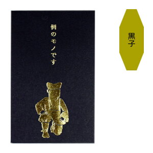 jۂ  |` |` ̐l Mtg j Nʑ ~ʑ jV     |` a|` ̂ Ð쎆H