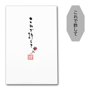 M|` 3  ۂ a|` jV   肪Ƃ     ̂ ̎H[