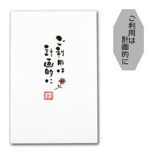 M|` 3  ۂ a|` jV   肪Ƃ     ̂ ̎H[