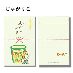 Jr[|`܁u܁vJr[g |eg`bvX Ⴊ肱 ςт ۂ 2025 ߘa7N j[N jV C    ̂ 3 Ð쎆H