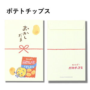 Jr[|`܁u܁vJr[g |eg`bvX Ⴊ肱 ςт ۂ 2025 ߘa7N j[N jV C    ̂ 3 Ð쎆H