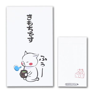 ̂͂񂱂₳ ۂ܃|`  j[N  jV C   ΂ j a  N ~|` ~   ̂ 3 H