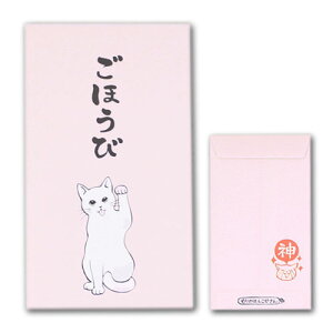 ̂͂񂱂₳ ۂ܃|`  j[N  jV C   ΂ j a  N ~|` ~   ̂ 3 H