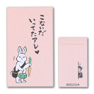 ̂͂񂱂₳ ۂ܃|`  j[N  jV C   ΂ j a  N ~|` ~   ̂ 3 H