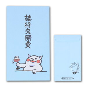 ̂͂񂱂₳ ۂ܃|`  j[N  jV C   ΂ j a  N ~|` ~   ̂ 3 H