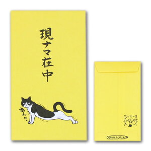 ̂͂񂱂₳ ۂ܃|`  j[N  jV C   ΂ j a  N ~|` ~   ̂ 3 H