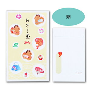 Nʂۂ܁u/WFv 5 |` ۂ n  2026N ߘa8N jV C   ΂ j  ̂ Nʑ ~j Gkr[