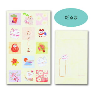 Nʂۂ܁u/WFv 5 |` ۂ n  2026N ߘa8N jV C   ΂ j  ̂ Nʑ ~j Gkr[