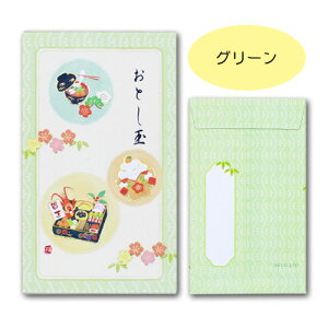 Nʂۂ܁u/v 3 |` ۂ n  2026N ߘa8N jV C   ΂ j  ̂ Nʑ ~j Gkr[