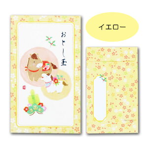 Nʂۂ܁u/v 3 |` ۂ n  2026N ߘa8N jV C   ΂ j  ̂ Nʑ ~j Gkr[