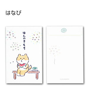 Ă̂Âۂ ~ ڂ |`  ۂ ؂񂬂 낭 ˂ CXg ~j jV C   ΂ j a  Nʑ ~ʑ 