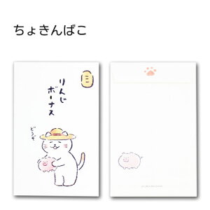 Ă̂Âۂ ~ ڂ |`  ۂ ؂񂬂 낭 ˂ CXg ~j jV C   ΂ j a  Nʑ ~ʑ 
