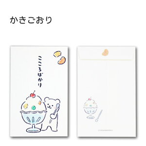 Ă̂Âۂ ~ ڂ |`  ۂ ؂񂬂 낭 ˂ CXg ~j jV C   ΂ j a  Nʑ ~ʑ 