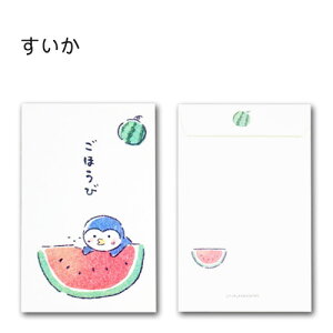 Ă̂Âۂ ~ ڂ |`  ۂ ؂񂬂 낭 ˂ CXg ~j jV C   ΂ j a  Nʑ ~ʑ 