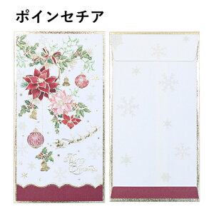 ̂܁uNX}XvjV  j[N  v[g Â C   ΂ j  2 Gkr[