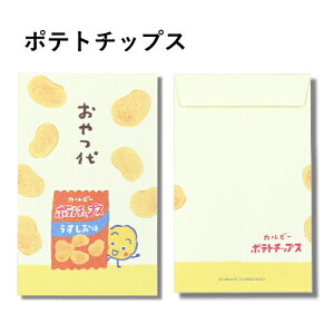 Jr[|`܁uvJr[g |eg`bvX Ⴊ肱 ςт ۂ 2025 ߘa7N j[N jV C    ̂ 3 Ð쎆H