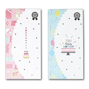 ^uavRYURYU  j  C j a ̂ 