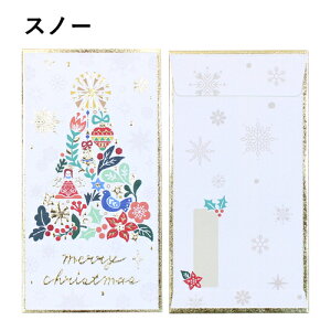 ̂܁uNX}XvjV  j[N  v[g Â C   ΂ j  2 Gkr[