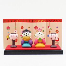 まったりひな祭りセット「和菓子雛飾り」雛人形 コンパクト まったりマスコット コンコンブル 猫 桃の節句 DECOLE 人形 concombre