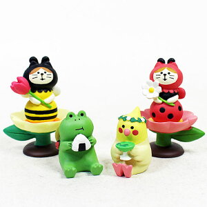 春のまったりセット「花の妖精」2022 まったりマスコット コンコンブル コンコンガーデン 春ランラン DECOLE 人形 concombre