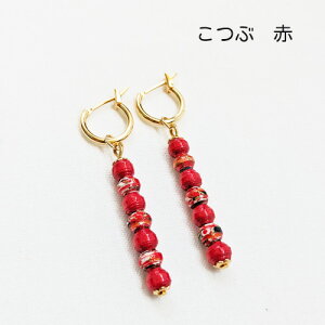 ar[Y u sAX CO v a a 肪 ܂莆  l  a a ANZT[ t[vsAX y[p[r[Y  XeX mz[ `[ 2way