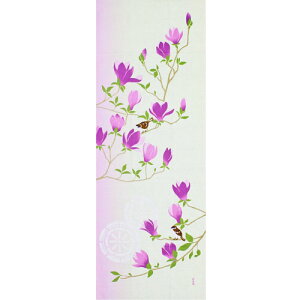 y3ȏőzGĂʂuؘ@̂₫v_l ʂ @ t G   c^  z n  [