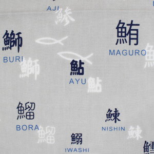 y3ȏőzĂʂusakanav G c^ 䕿 _l { n {Ăʂ ʂ  z  yY [