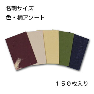 zOaJ[hu_[Nv a A\[g hJ[h VbvJ[h 150 ZFn