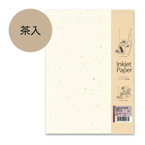 A4CNWFbgv^[pa A4 10 Za     ؗ a Rs[p v^[  {aRs[p a aItBXpi ̎H[