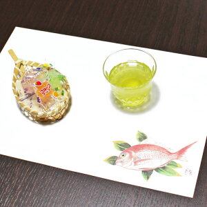 ae[u}bguv10~ ~ `}bg y[p[`}bg ĝ { J~C\Y