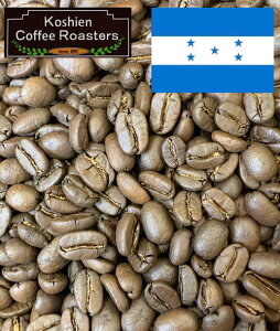 ホンジュラス/1600g燃えろ タイガース !スペシャル コーヒー豆 福袋 すっぱくない苦旨 中深煎り 送料無料 お試し SALE セール せーる sale 甲子園 コーヒー 珈琲豆 珈琲 豆 粉 業者向け 業務用