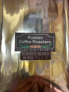 ߘauh 300g R[q[  R[q[  [ ws ̃R[q[ Nx  ߘauh 