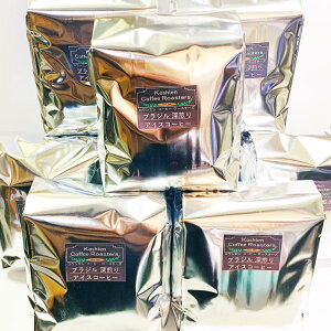 Cɓ Iׂ  oI 250g 8 XyVR[q[ Dȑgݍ킹 ςȂ@|@[  @ۚn@bq ƎҌ Ɩp ItBX