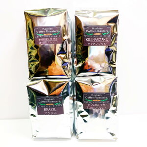 280g×4 お気に入り選べる コーヒー豆 販売 コーヒー ドリップ 珈琲 珈琲豆 お試し コーヒー粉 粉 豆 コーヒー豆 送料無料 自家焙煎 珈琲 福袋 内容量種類は項目選択肢で確認願います 深煎 お