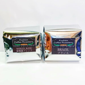 ۚnuh 60g uW 60g @XyVR[q[ ςȂ[ [ւ̏ꍇ@ bq