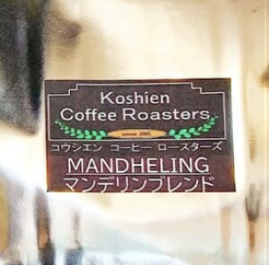 }fuh 250g R[q[  R[q[   y[֑z  R[q[ ςȂ | [  bq