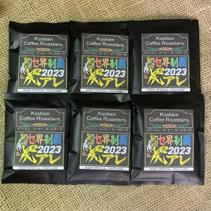 A ZEe 2023 hbvobOR[q[ 12g×6t ςȂ [    ۚni)yYDKG-kzykbz10P22feb11yR[q[  R[q[ 蓤z