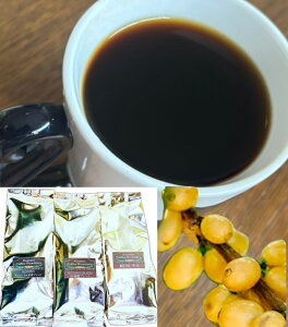 Cɓ3Iׂ镟 3  R[q[ R[q[  Iׂ  y[֑z  R[q[  uW _CGbg@eʂ͂ꂼ