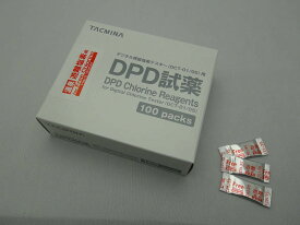 タクミナ SE1022 遊離塩素DPD分包試薬 一般用 100包 TACMINA