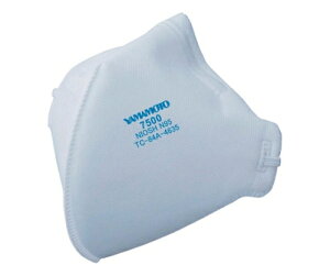 N95 h}XN R{w 7500 20