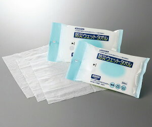 hЃEFbg^I[ۊ] 20×50ܓ