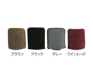 �Ԃ����p�t�b�g���X�g�J�o�[ �i�u���E���j KR-13